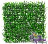 50x50cm Buxus Artificial Hedge Panel - by Papillon™ - 4 Pack - 1m²